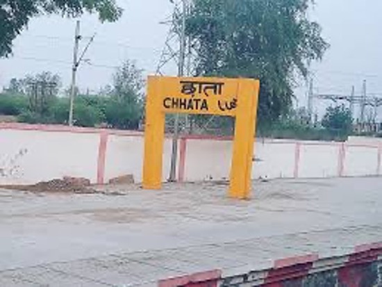 RAM PAL  SINGH   1963?   -  2026