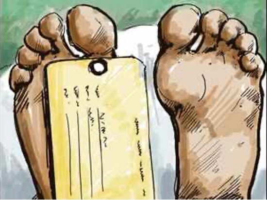 RAM RAES SINGH         1959  -  2019