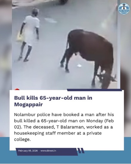 T. BALARAMAN       1960  -  2026